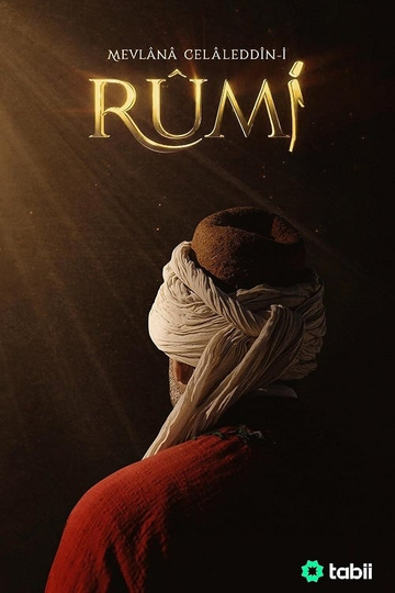 Mevlana Rumi Poster