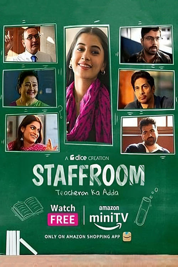 Staff Room – Teacheron Ka Adda Poster