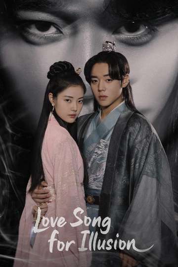 Love Song for Illusion Poster