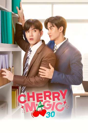 Cherry Magic Poster