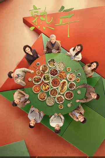 In Later Years Poster