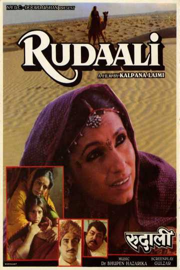 Rudaali