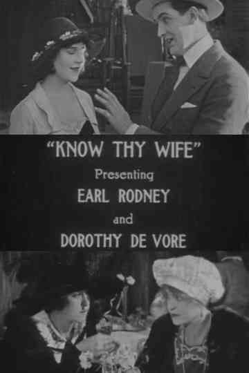 Know Thy Wife