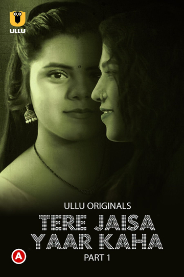 Tere Jaisa Yaar Kaha Poster