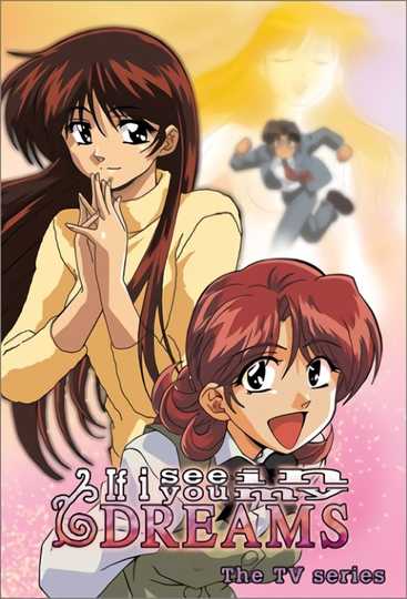 If I See You in my Dreams poster