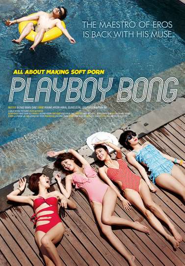 Playboy Bong Poster