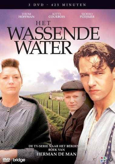 Het wassende water