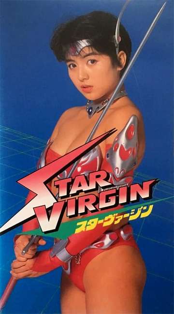 Star Virgin Poster