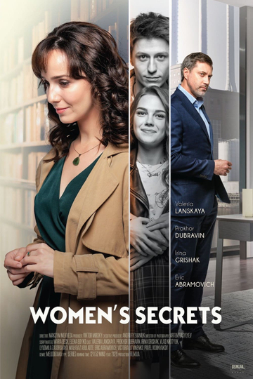 Women's Secrets