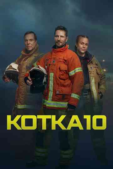 Kotka 10 Poster