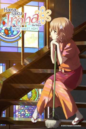Hanasaku Iroha: Home Sweet Home Poster