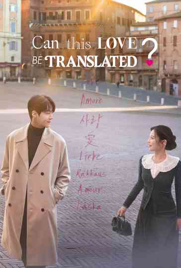 Can This Love Be Translated? Poster