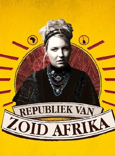 Republiek van Zoid Afrika