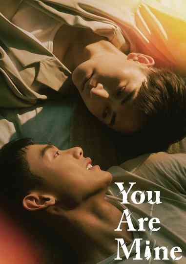 You Are Mine