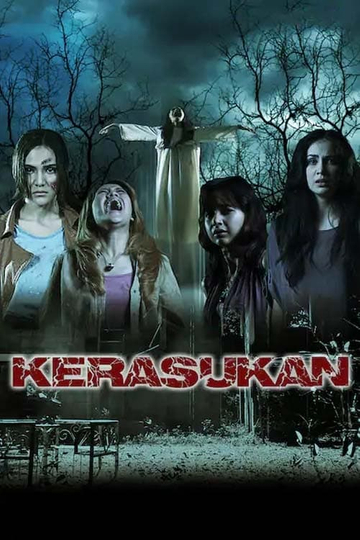 Kerasukan Poster