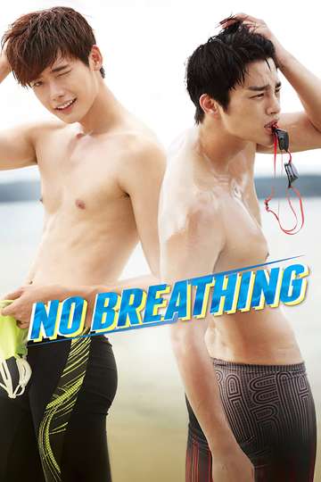 No Breathing Poster