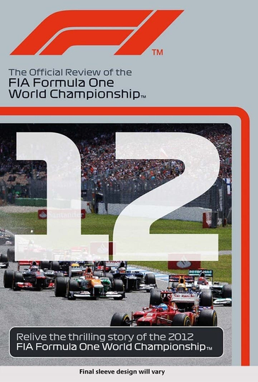 Formula 1 2012