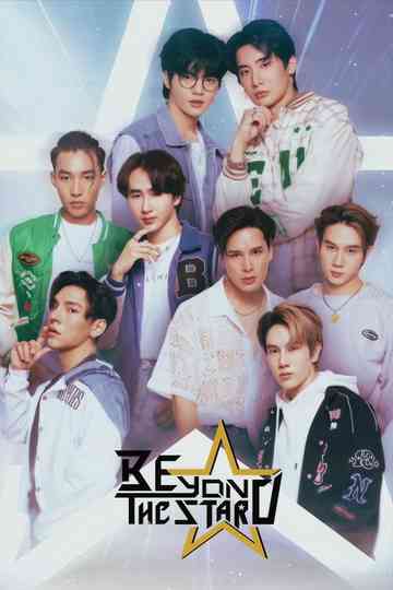 Beyond The Star Poster