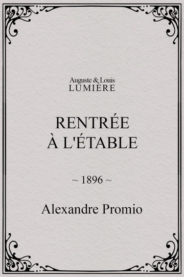 Rentrée à létable