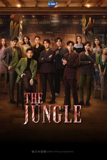 The Jungle Poster