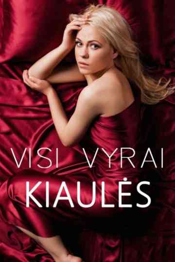 Visi vyrai - kiaulės Poster