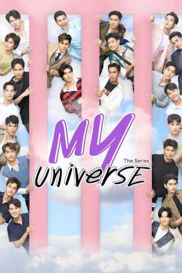 My Universe Poster