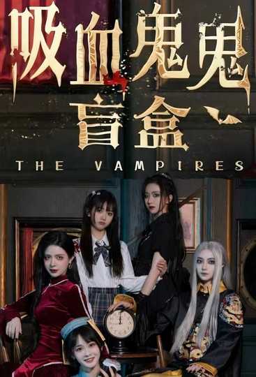 The Vampires