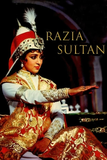 Razia Sultan