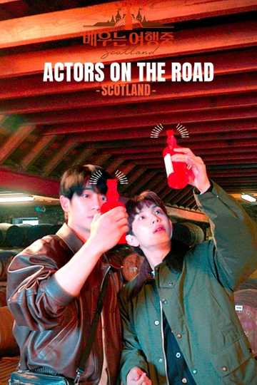 Actors on the Road