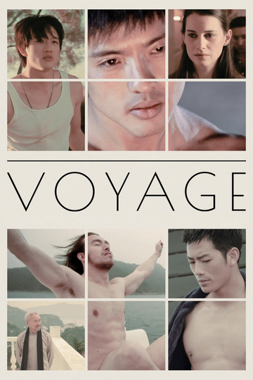 Voyage Poster