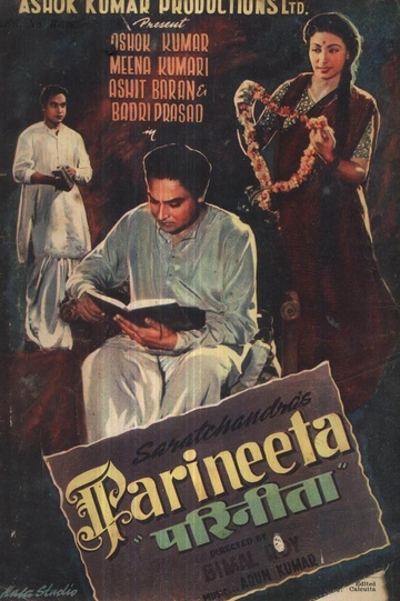 Parineeta