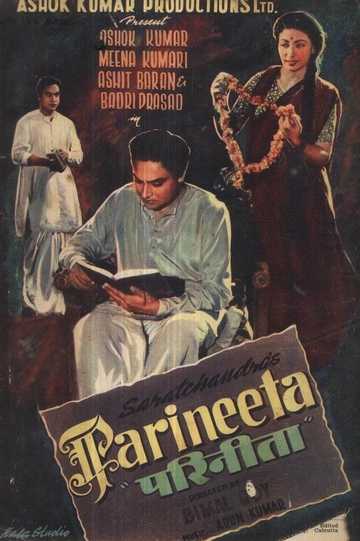 Parineeta Poster