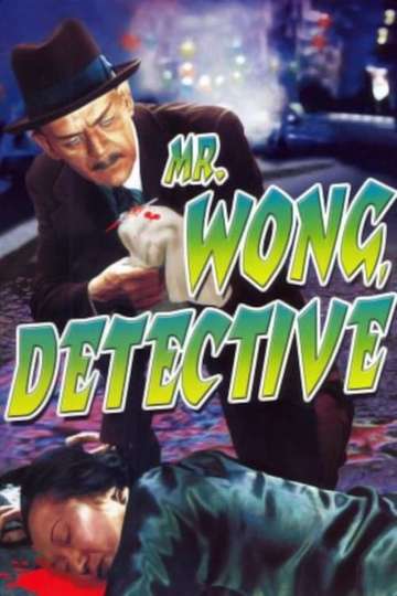Mr. Wong, Detective Poster