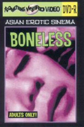 Boneless Poster