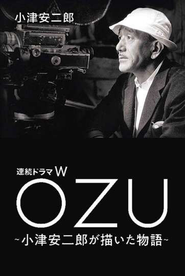 Ozu Poster