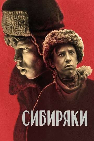Siberians Poster