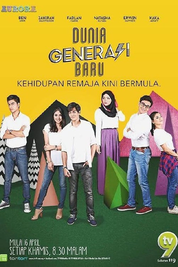 Dunia Generasi Baru Poster