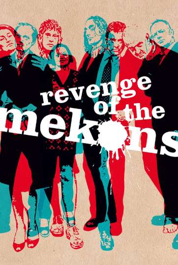 Revenge of the Mekons Poster