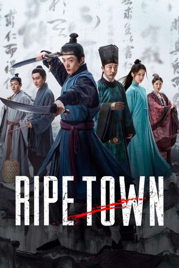 Ripe Town Poster