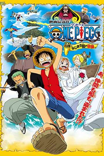 Watch One Piece Film Z
