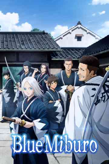 Blue Miburo Poster