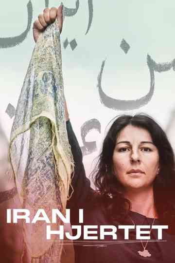 Iran i hjertet poster