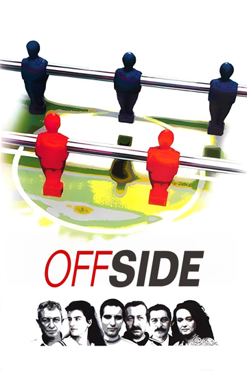 Offside Poster