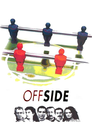 Offside Poster