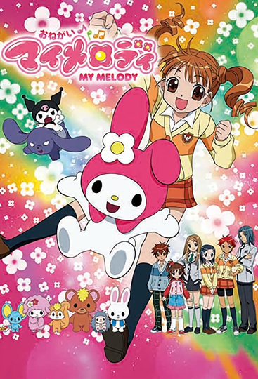 Onegai My Melody Poster