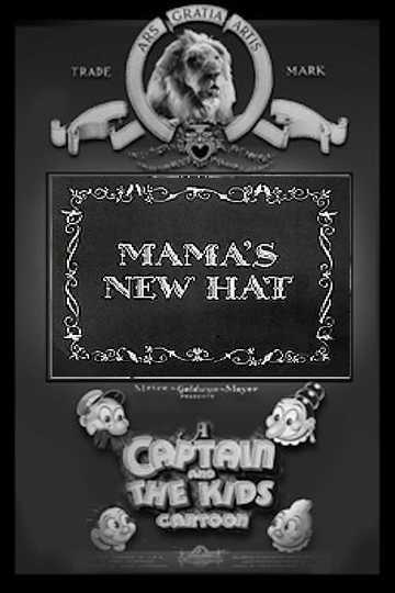 Mama's New Hat Poster