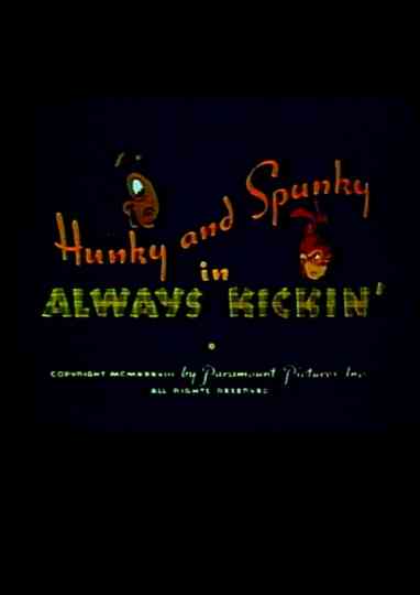 Always Kickin'