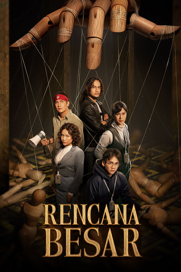 Rencana Besar Poster