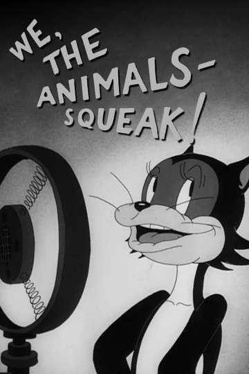 We, the Animals - Squeak! Poster