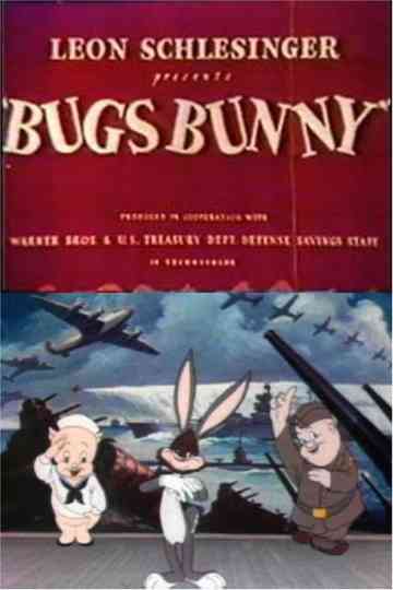 Any Bonds Today? Poster